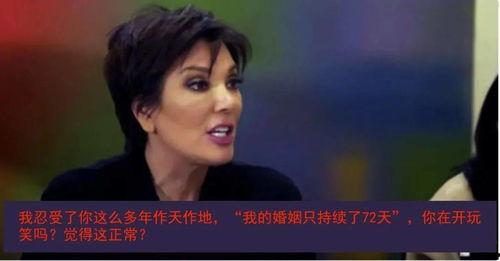 娱乐吃瓜酱最霸气年度,2021年度最霸气吃瓜盘点