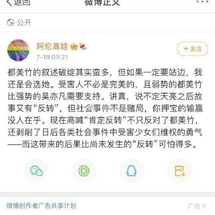 吃瓜娱乐圈的软件是什么,吃瓜娱乐圈背后的热门软件