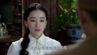 吃瓜娱乐圈八卦精彩片段,揭秘明星幕后秘闻与精彩瞬间