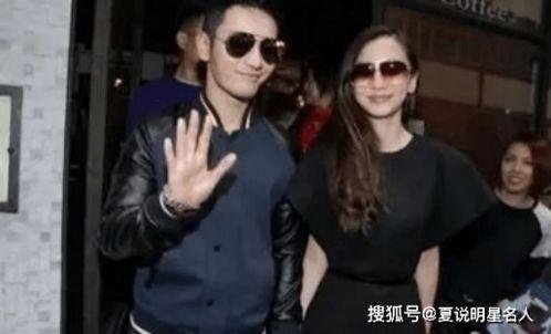 娱乐圈吃黄晓明瓜