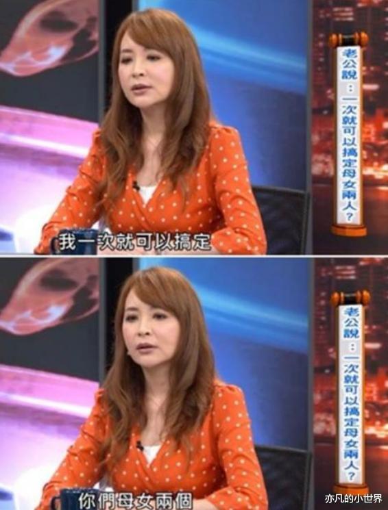 娱乐吃瓜女明星出轨,吃瓜群众揭秘女明星出轨风波